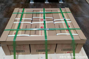 乌审旗嘎鲁图机场物流酒水【机场货运当天